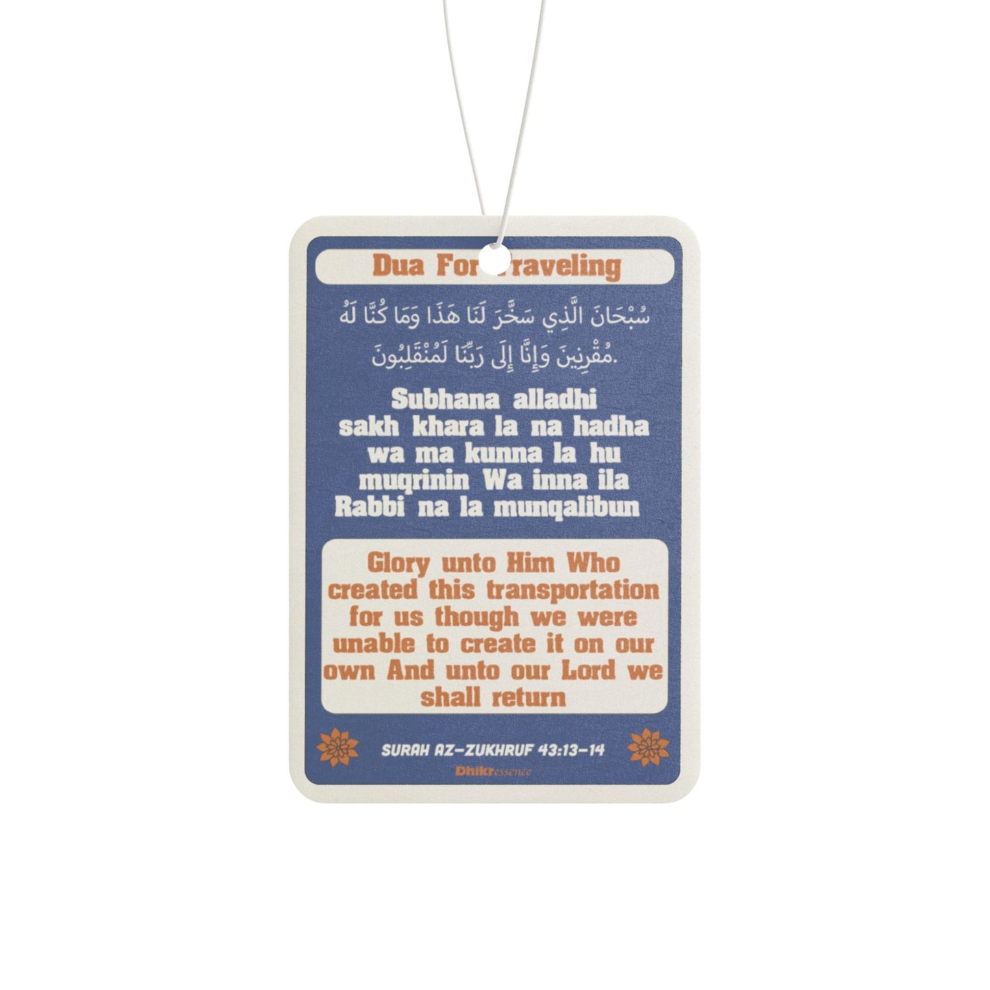 DhikrEssence Car Air Freshener | Dua for Traveling