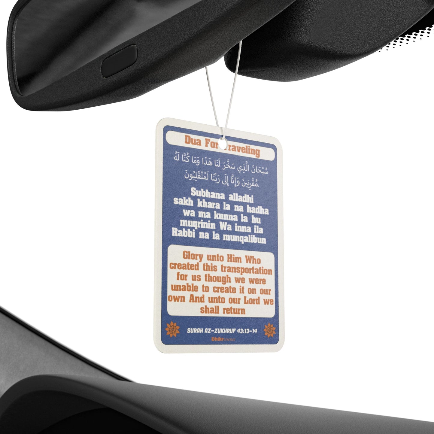 DhikrEssence Car Air Freshener | Dua for Traveling