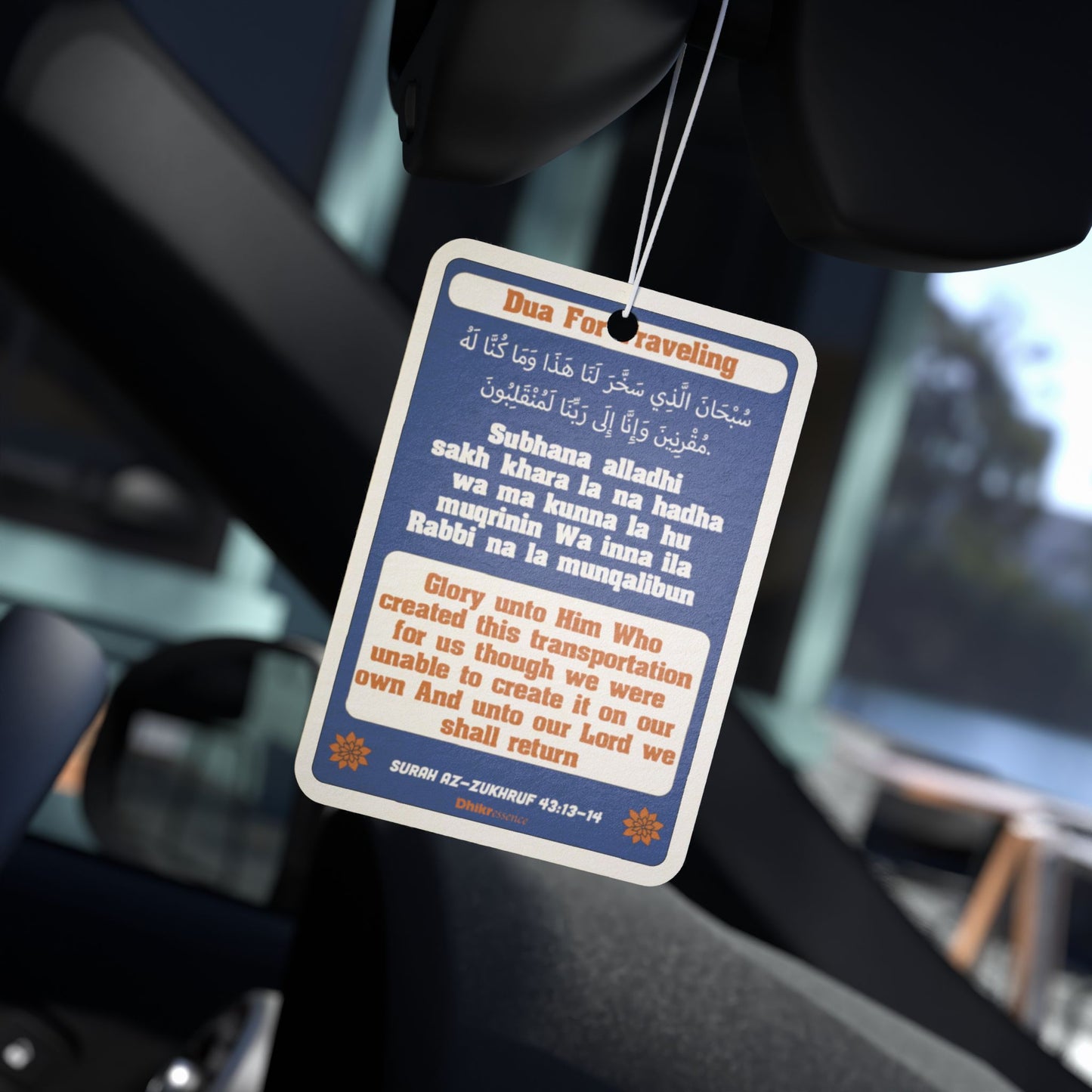 DhikrEssence Car Air Freshener | Dua for Traveling