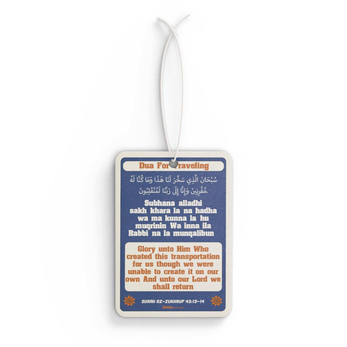 DhikrEssence Car Air Freshener | Dua for Traveling