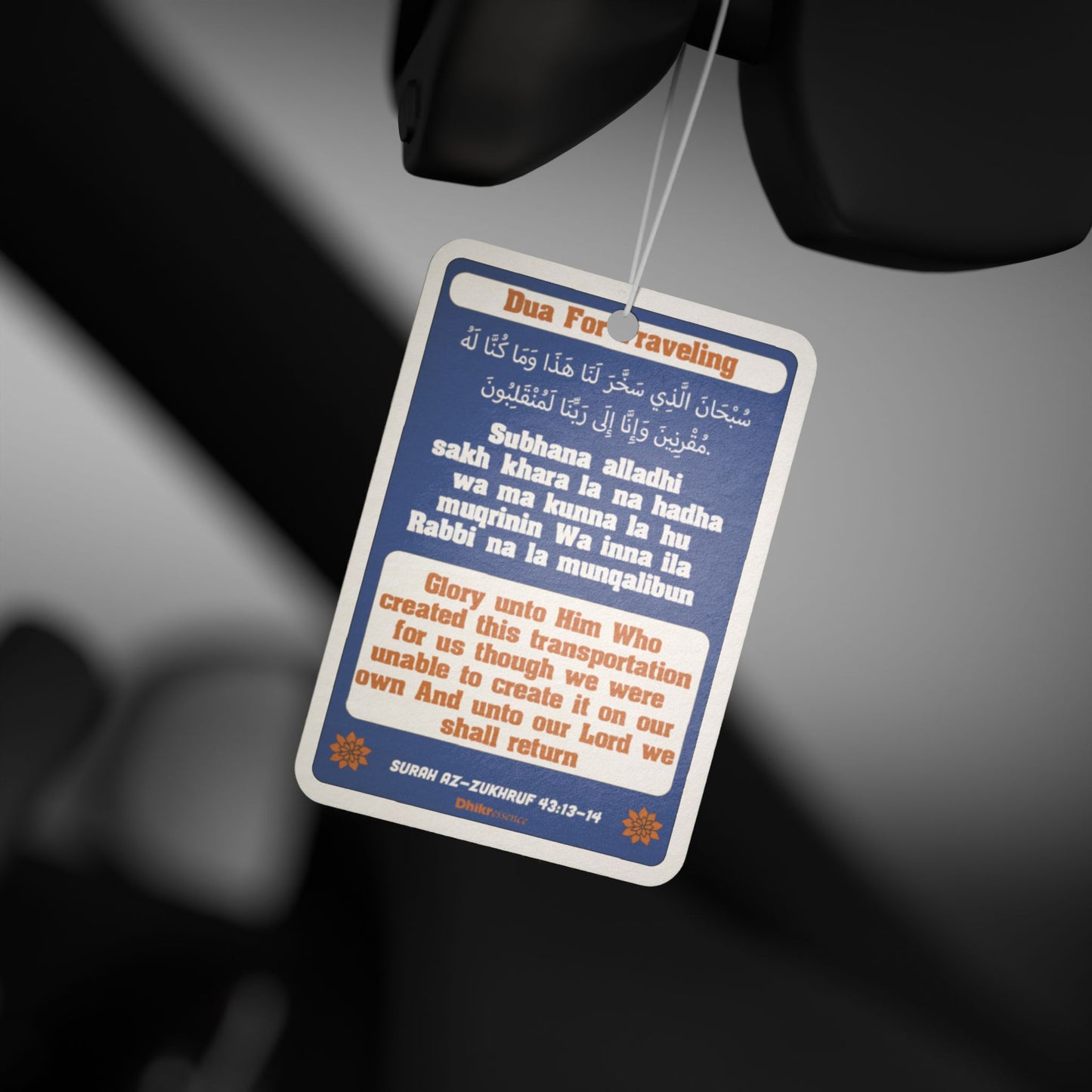 DhikrEssence Car Air Freshener | Dua for Traveling