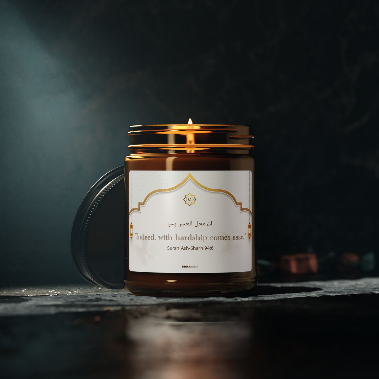 DhikrEssence | Ease & Comfort Candle – White Sage & Lavender